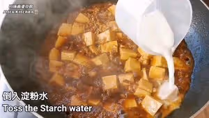 超級下飯的四川麻婆豆腐，家庭版簡易做法