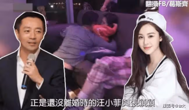 汪小菲路邊遭美女強行索抱 兩人當場抱作一團