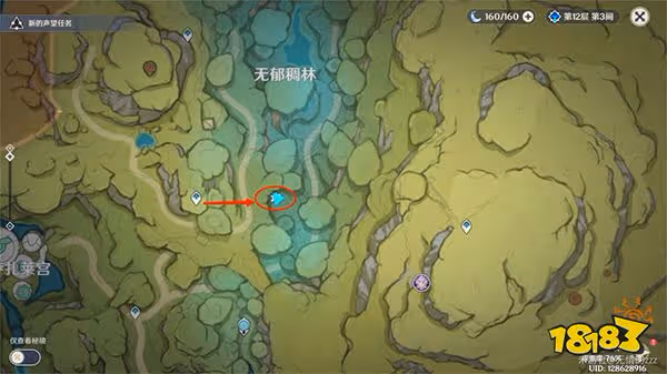 原神須彌三箭頭指引的華麗寶箱獲取方法攻略 須彌突然出現的箭頭是什麼