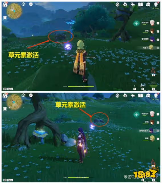 原神須彌三箭頭指引的華麗寶箱獲取方法攻略 須彌突然出現的箭頭是什麼