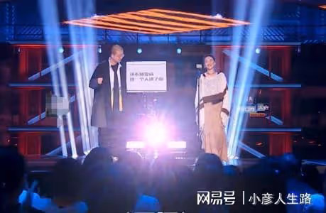 人人都能講5分鐘脫口秀，唯獨周迅不行！李誕配合也挽救不了
