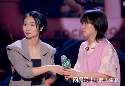 人人都能講5分鐘脫口秀，唯獨周迅不行！李誕配合也挽救不了
