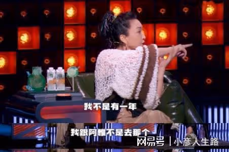 人人都能講5分鐘脫口秀，唯獨周迅不行！李誕配合也挽救不了