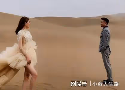 陳亞男不甘示弱？曬婚紗照表白未婚夫，稱對方是她今生唯一的賭注