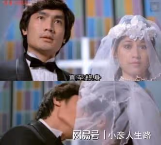 薄命的戴良純:三段婚姻遭遇兩次情殺,被罵「紅顏禍水」下落不明