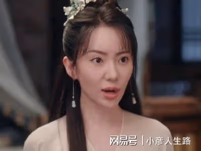 《沉香重華》劉萌萌客串引熱議,雖然演技沒問題,但臉僵不自然