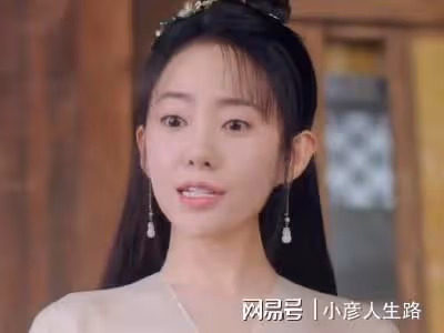《沉香重華》劉萌萌客串引熱議,雖然演技沒問題,但臉僵不自然
