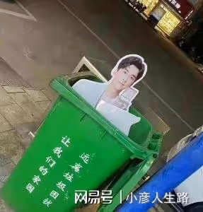 牆倒眾人推,李易峰的替身演員浮出水面稱:曾在劇組挨過罵被電打