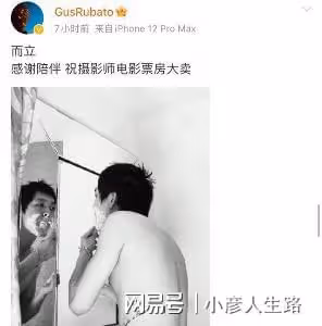 馬思純曬運動日常被質疑產後健身,本尊回應:沒生過孩子不用操心