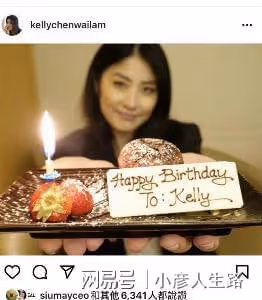 陳慧琳曬素顏照慶祝50歲生日,皮膚緊緻無僵硬感不愧為凍齡美女