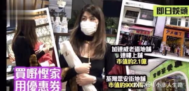 陳慧琳曬素顏照慶祝50歲生日,皮膚緊緻無僵硬感不愧為凍齡美女