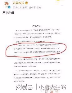 王一博肖戰龔俊粉絲互撕，王嘉爾也被牽扯其中，看客們吃瓜需謹慎