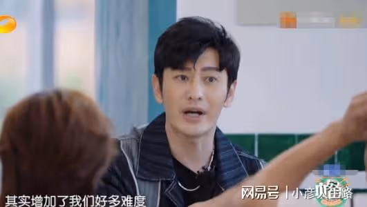 《中餐廳6》:黃曉明背後吐槽詹大廚,尹正高情商回應堪稱教科書