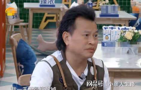 《中餐廳6》:黃曉明背後吐槽詹大廚,尹正高情商回應堪稱教科書
