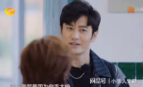 《中餐廳6》:黃曉明背後吐槽詹大廚,尹正高情商回應堪稱教科書