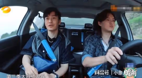 《中餐廳6》:黃曉明背後吐槽詹大廚,尹正高情商回應堪稱教科書
