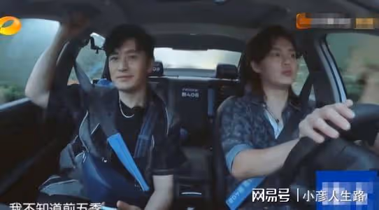 《中餐廳6》:黃曉明背後吐槽詹大廚,尹正高情商回應堪稱教科書