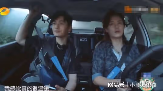 《中餐廳6》:黃曉明背後吐槽詹大廚,尹正高情商回應堪稱教科書