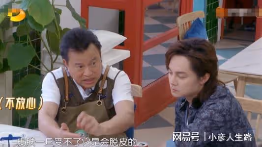 《中餐廳6》:黃曉明背後吐槽詹大廚,尹正高情商回應堪稱教科書