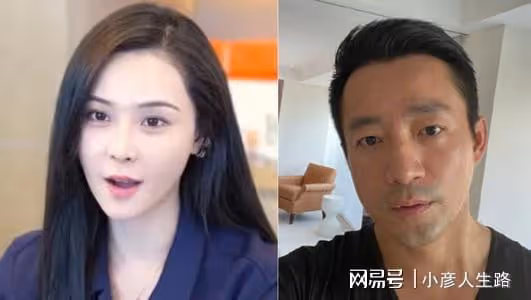 汪小菲帶張穎穎聚餐!女方街頭伸手「求抱抱」,兩人同居公寓曝光