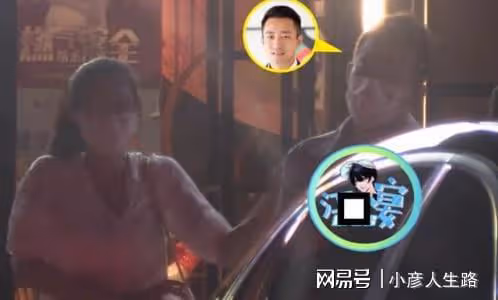 汪小菲帶張穎穎聚餐!女方街頭伸手「求抱抱」,兩人同居公寓曝光