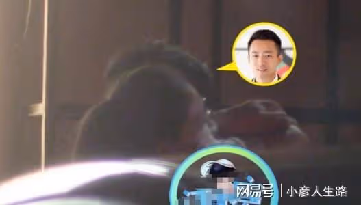 汪小菲帶張穎穎聚餐!女方街頭伸手「求抱抱」,兩人同居公寓曝光