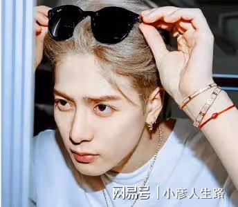 王嘉爾也塌房了?LV內部對話截圖流出,刪除與王嘉爾的合作動態