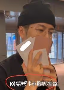 王嘉爾也塌房了?LV內部對話截圖流出,刪除與王嘉爾的合作動態