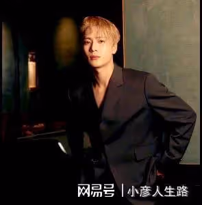 王嘉爾也塌房了?LV內部對話截圖流出,刪除與王嘉爾的合作動態