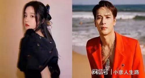 王嘉爾也塌房了?LV內部對話截圖流出,刪除與王嘉爾的合作動態