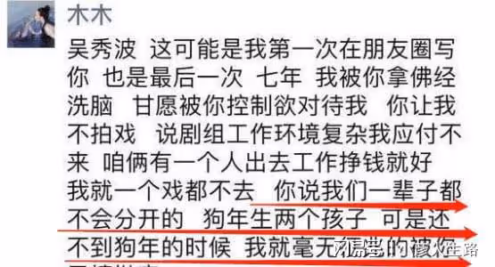 從頂流巨星淪為下流胚子,這5位男星所做的事,一個比一個荒唐