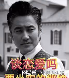 從頂流巨星淪為下流胚子,這5位男星所做的事,一個比一個荒唐