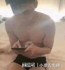 從頂流巨星淪為下流胚子,這5位男星所做的事,一個比一個荒唐