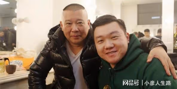 德雲社「霄」字科大師哥發文,曬童年錄像,粉絲:家裡是真有錢