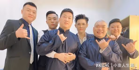 德雲社「霄」字科大師哥發文,曬童年錄像,粉絲:家裡是真有錢