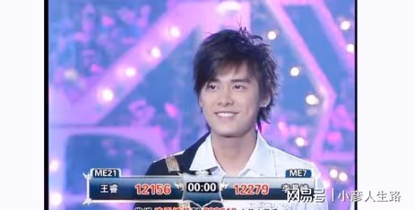 李易峰風波令人失望,網友曝其有固定女友還嫖娼:婚房都買了