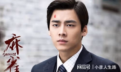 李易峰風波令人失望,網友曝其有固定女友還嫖娼:婚房都買了