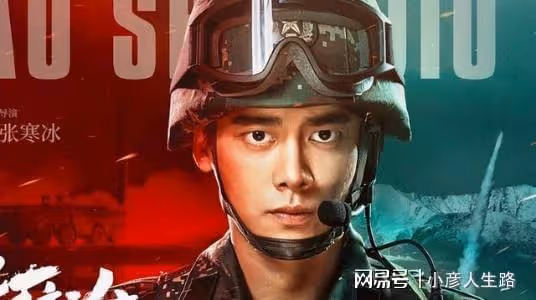李易峰風波令人失望,網友曝其有固定女友還嫖娼:婚房都買了