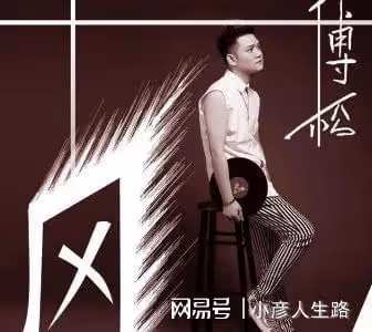 36歲傅松患口腔癌去世,嚼6年檳榔成割臉人,生前最後視頻曝光