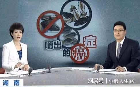 36歲傅松患口腔癌去世，嚼6年檳榔成割臉人，生前最後視頻曝光