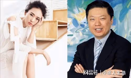 童謠:離開張默後,嫁給大17歲資本大鱷王冉,夫妻情深惹人羨
