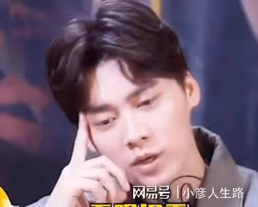 毀三觀！女粉絲解讀李易峰嫖娼風波：幹嘛便宜人家，不便宜我？