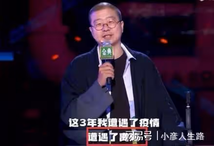 離婚梗泛濫,規則顯弊端,嘉賓看提詞器,讓《脫口秀5》跌下神壇