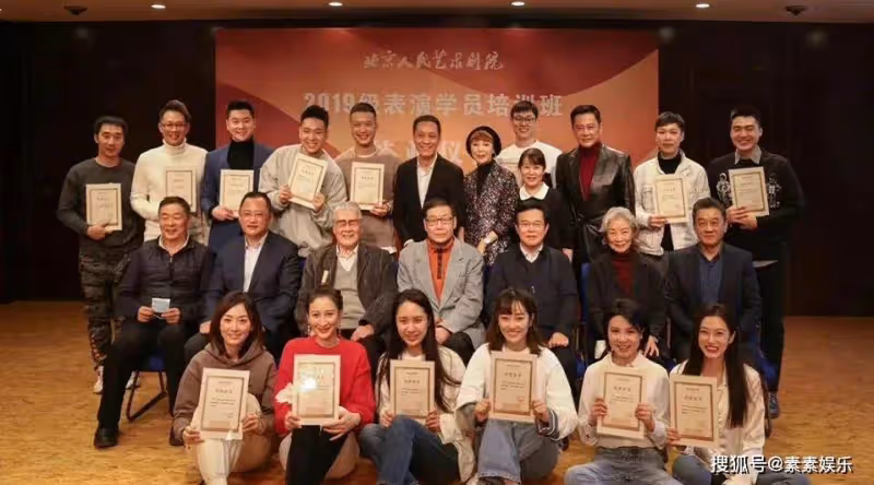 恭喜馮遠征,成為人藝新院長,是人藝有史以來第一位演員院長