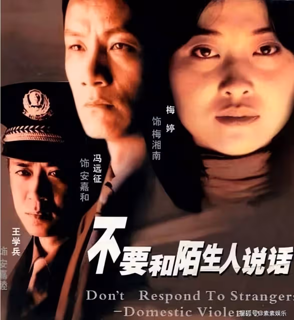 恭喜馮遠征,成為人藝新院長,是人藝有史以來第一位演員院長
