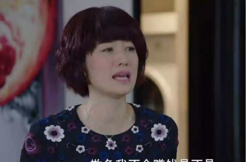 這篇文章,馬伊琍的成功和馬伊琍的失敗
