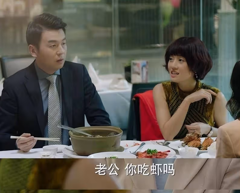這篇文章,馬伊琍的成功和馬伊琍的失敗