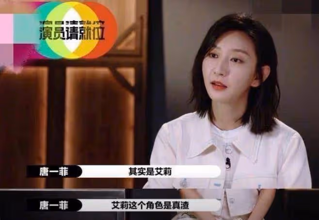 這篇文章,馬伊琍的成功和馬伊琍的失敗