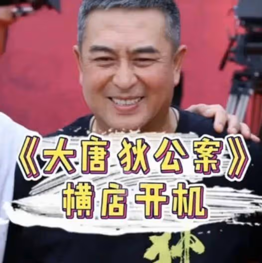 這篇文章,馬伊琍的成功和馬伊琍的失敗