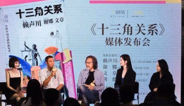 這篇文章,馬伊琍的成功和馬伊琍的失敗